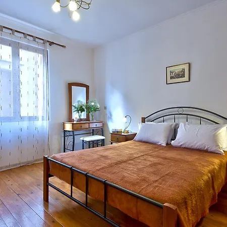 Casa de Férias Aphrodite House *